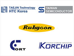 1990年埃爾華企業(yè)有限公司被RUBYCON公司任命為中國(guó)和香港一級(jí)代理商。30多年來(lái)的代理經(jīng)驗(yàn)，公司一貫堅(jiān)持誠(chéng)信的服務(wù)宗旨，為客戶(hù)提供快捷、高質(zhì)、高效的專(zhuān)業(yè)服務(wù)